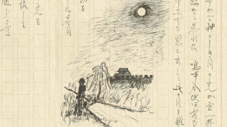 夜の衛兵イラスト（サムネイル）