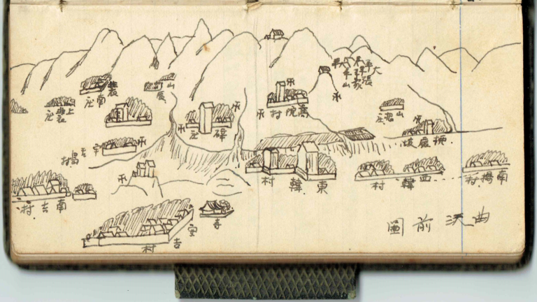 曲沃附近図（サムネイル）